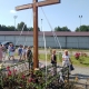 img_20250815_152330